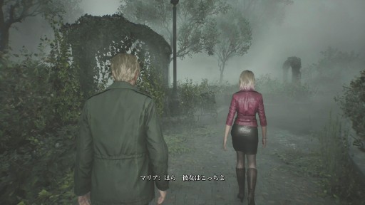 画像ギャラリー No.008のサムネイル画像 / ［プレイレポ］現代の技術で23年ぶりに蘇った「SILENT HILL 2」は，オリジナル未体験の人にこそ勧めたい良質リメイクタイトルだった