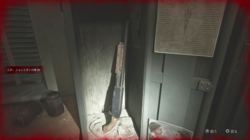 画像ギャラリー No.014のサムネイル画像 / ［プレイレポ］現代の技術で23年ぶりに蘇った「SILENT HILL 2」は，オリジナル未体験の人にこそ勧めたい良質リメイクタイトルだった