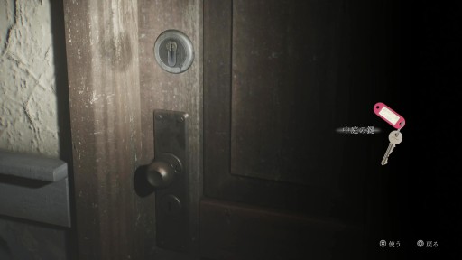 画像ギャラリー No.020のサムネイル画像 / ［プレイレポ］現代の技術で23年ぶりに蘇った「SILENT HILL 2」は，オリジナル未体験の人にこそ勧めたい良質リメイクタイトルだった