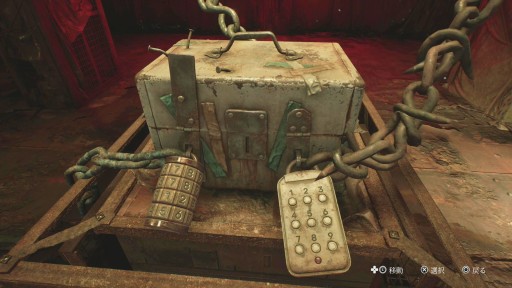 画像ギャラリー No.023のサムネイル画像 / ［プレイレポ］現代の技術で23年ぶりに蘇った「SILENT HILL 2」は，オリジナル未体験の人にこそ勧めたい良質リメイクタイトルだった