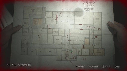 画像ギャラリー No.024のサムネイル画像 / ［プレイレポ］現代の技術で23年ぶりに蘇った「SILENT HILL 2」は，オリジナル未体験の人にこそ勧めたい良質リメイクタイトルだった