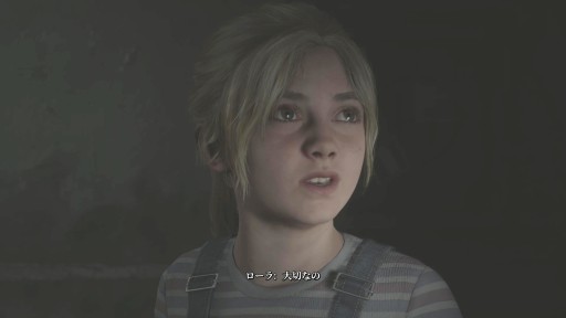 画像ギャラリー No.028のサムネイル画像 / ［プレイレポ］現代の技術で23年ぶりに蘇った「SILENT HILL 2」は，オリジナル未体験の人にこそ勧めたい良質リメイクタイトルだった