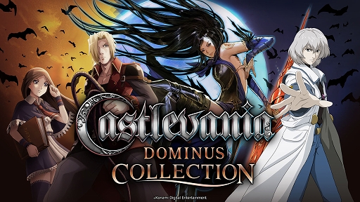 画像ギャラリー No.003のサムネイル画像 / 「SILENT HILL 2」DXエディションが20%オフで初セール。「KONAMI BLACK FRIDAY SALE」をPS Store/Microsoftストアで開催中