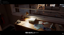 画像ギャラリー No.002のサムネイル画像 / シリーズ最新作「SILENT HILL: Townfall」の最新映像が公開。2026年9月24日のリリースが明らかに