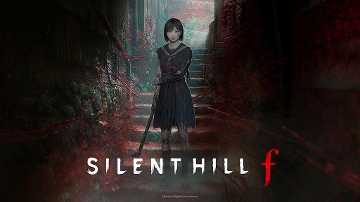 画像ギャラリー No.008のサムネイル画像 / 「SILENT HILL f」Steamでウィッシュリストの登録受付を開始。舞台となる田舎町「戎ヶ丘」やクリーチャーなども確認できる最新映像を公開