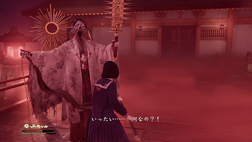 画像ギャラリー No.017のサムネイル画像 / ［プレイレポ］シリーズ初の日本が舞台。「SILENT HILL f」は，近接アクション主体のバトルなど新たなチャレンジが噛み合った仕上がりに