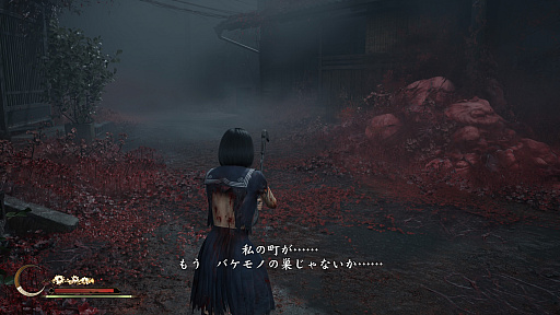 画像ギャラリー No.024のサムネイル画像 / ［プレイレポ］シリーズ初の日本が舞台。「SILENT HILL f」は，近接アクション主体のバトルなど新たなチャレンジが噛み合った仕上がりに