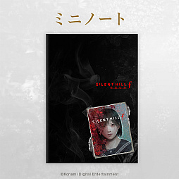 画像ギャラリー No.009のサムネイル画像 / 「SILENT HILL f」と第四境界のコラボアトラクション「SILENT HILL f 残置物展」，TGS 2025で実施。オンライン版も期間限定で無料公開