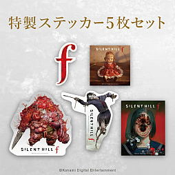 画像ギャラリー No.011のサムネイル画像 / 「SILENT HILL f」と第四境界のコラボアトラクション「SILENT HILL f 残置物展」，TGS 2025で実施。オンライン版も期間限定で無料公開