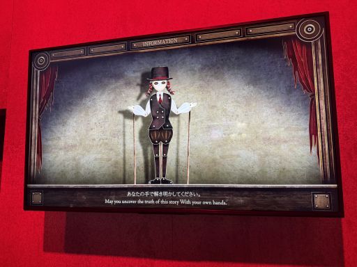 画像ギャラリー No.021のサムネイル画像 / サイレントヒル×第四境界の「SILENT HILL f　残置物展」を体験。今年のKONAMIブースは，メインステージを挟んで陰と陽？［TGS2025］