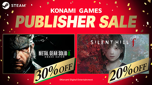 画像ギャラリー No.001のサムネイル画像 / 「SILENT HILL f」「METAL GEAR SOLID Δ:SNAKE EATER」がSteamでセール価格に。「KONAMI『PUBLISHER SALE』」を開催中