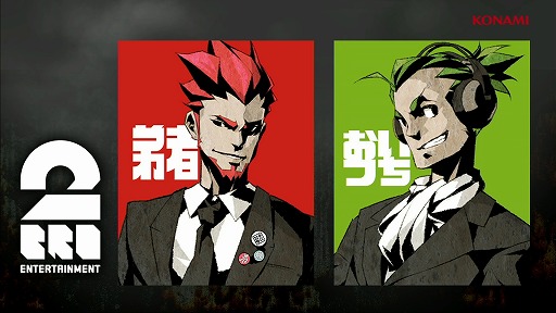 画像ギャラリー No.006のサムネイル画像 / 弟者さん，おついちさんがゲーム中盤を生実況。リメイクならではの“逆アハ体験”も見つかった「SILENT HILL 2」ステージレポート［TGS2024］
