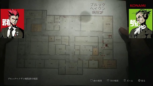 画像ギャラリー No.008のサムネイル画像 / 弟者さん，おついちさんがゲーム中盤を生実況。リメイクならではの“逆アハ体験”も見つかった「SILENT HILL 2」ステージレポート［TGS2024］