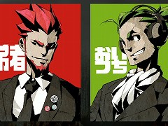 弟者さん，おついちさんがゲーム中盤を生実況。リメイクならではの“逆アハ体験”も見つかった「SILENT HILL 2」ステージレポート［TGS2024］