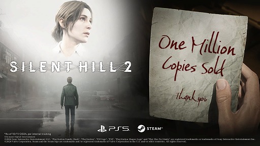 画像ギャラリー No.001のサムネイル画像 / リメイク版「SILENT HILL 2」,全世界累計出荷本数が発売からわずか3日で100万本を突破