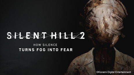 画像ギャラリー No.005のサムネイル画像 / リメイク版「SILENT HILL 2」,全世界累計出荷本数が発売からわずか3日で100万本を突破