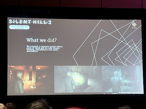 画像ギャラリー No.006のサムネイル画像 / ［GDC 2025］「サイレントヒル2」リメイクは迷宮の恐怖をどう再構築したのかーー同作のシニアレベルデザイナーが登壇したセッションをレポート