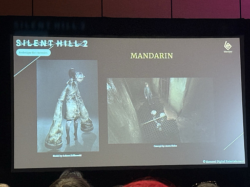 画像ギャラリー No.009のサムネイル画像 / ［GDC 2025］「サイレントヒル2」リメイクは迷宮の恐怖をどう再構築したのかーー同作のシニアレベルデザイナーが登壇したセッションをレポート