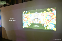 画像ギャラリー No.012のサムネイル画像 / 推奨環境はブラウン管？ ヨカゼの世界に浸る「ヨカゼの公園」内覧会レポート。会場限定の資料や映像，新作含む14タイトルの試遊が楽しめる