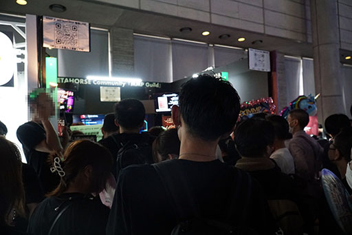 画像ギャラリー No.001のサムネイル画像 / ［TGS2023］僕らは馬主なんです。ブロックチェーン競馬ゲーム「METAHORSE」の公式ブースとコミュニティブースをレポート