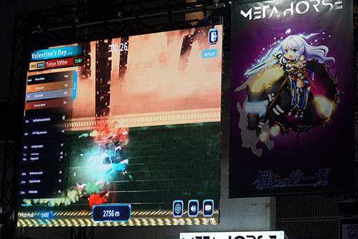 画像ギャラリー No.004のサムネイル画像 / ［TGS2023］僕らは馬主なんです。ブロックチェーン競馬ゲーム「METAHORSE」の公式ブースとコミュニティブースをレポート