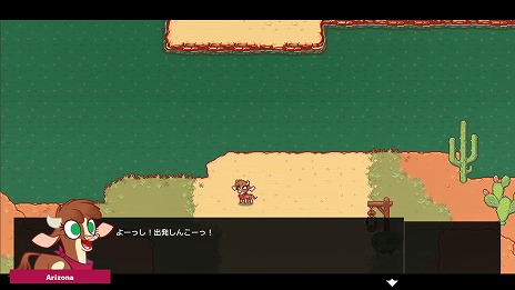 画像ギャラリー No.006のサムネイル画像 / カートゥーン動物2D対戦格闘「Them's Fightin' Herds」のPS5/PS4版が本日発売へ。シーズン1パスを収録したDeluxe Editionも登場