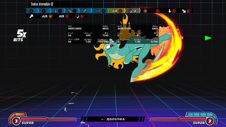 画像ギャラリー No.007のサムネイル画像 / カートゥーン動物2D対戦格闘「Them's Fightin' Herds」のPS5/PS4版が本日発売へ。シーズン1パスを収録したDeluxe Editionも登場