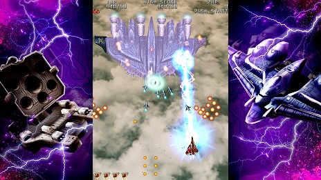 画像ギャラリー No.005のサムネイル画像 / 「雷電III×MIKADO MANIAX」，コンシューマ機向けに2023年2月23日発売。20曲以上のアレンジBGMが収録され，多数の新機能を実装