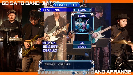 画像ギャラリー No.008のサムネイル画像 / 「雷電III×MIKADO MANIAX」，コンシューマ機向けに2023年2月23日発売。20曲以上のアレンジBGMが収録され，多数の新機能を実装