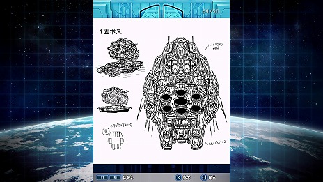 画像ギャラリー No.015のサムネイル画像 / 「雷電III×MIKADO MANIAX」，コンシューマ機向けに2023年2月23日発売。20曲以上のアレンジBGMが収録され，多数の新機能を実装
