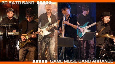 画像ギャラリー No.002のサムネイル画像 / 「雷電III×MIKADO MANIAX」，佐藤豪バンドによる無料音楽ライブを2月12日に開催。チケットの予約受付は本日22：00にスタート