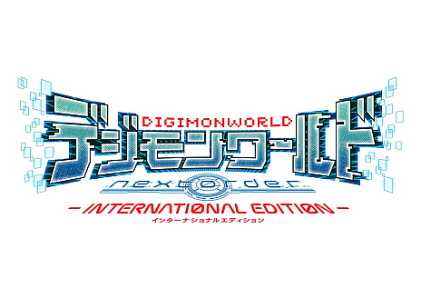 画像ギャラリー No.001のサムネイル画像 / Switch版「デジモンワールド -next 0rder- INTERNATIONAL EDITION」，ゲームの要素を紹介する最新トレイラー公開
