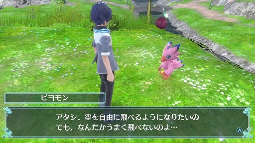 画像ギャラリー No.012のサムネイル画像 / デジモンを育て,共に冒険し,バトルする。Switch用ソフト「デジモンワールド -next 0rder- INTERNATIONAL EDITION」本日発売