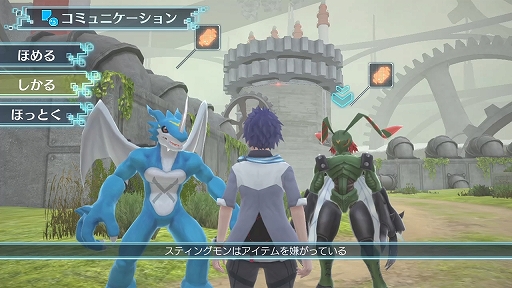 画像ギャラリー No.014のサムネイル画像 / デジモンを育て,共に冒険し,バトルする。Switch用ソフト「デジモンワールド -next 0rder- INTERNATIONAL EDITION」本日発売