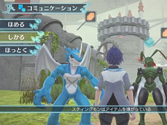 デジモンを育て，共に冒険し，バトルする。Switch用ソフト「デジモンワールド -next 0rder- INTERNATIONAL EDITION」本日発売