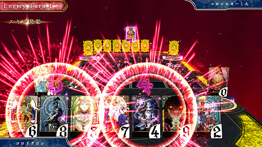 画像ギャラリー No.003のサムネイル画像 / 人気ボードゲーム「ロジカル真王（シンキング）」が，Nintendo Switch向けのゲームになって12月15日にリリース