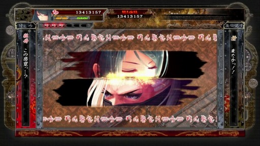 画像ギャラリー No.004のサムネイル画像 / PC版「赤い刀 真」のSteamストアページ公開。トレーニングやスコアアタックなど搭載モードや必要スペックが明らかに