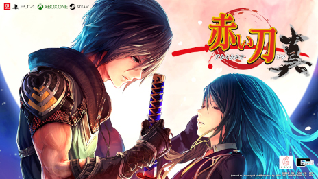 画像ギャラリー No.001のサムネイル画像 / 「赤い刀 真」，PC/Switch/PS4/Xbox One版を本日リリース。和風×ミリタリーのビジュアルが特徴の横スクロールシューティング