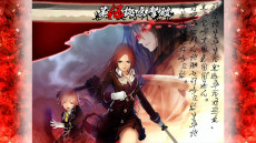 画像ギャラリー No.003のサムネイル画像 / 「赤い刀 真」，PC/Switch/PS4/Xbox One版を本日リリース。和風×ミリタリーのビジュアルが特徴の横スクロールシューティング