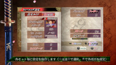 画像ギャラリー No.012のサムネイル画像 / 「赤い刀 真」，PC/Switch/PS4/Xbox One版を本日リリース。和風×ミリタリーのビジュアルが特徴の横スクロールシューティング