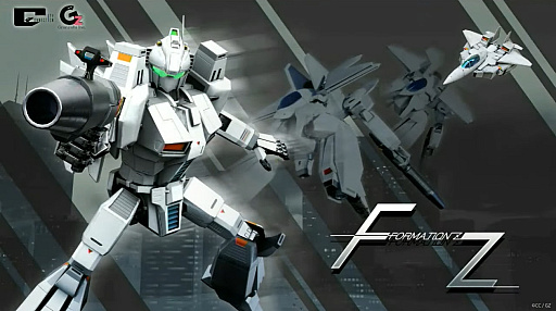 画像ギャラリー No.002のサムネイル画像 / 「フォーメーション Z」の新作となる「Project: FZ」(仮称)の制作を発表。1984年の傑作シューティングゲームがパワーアップして帰ってくる