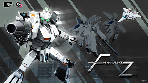 画像ギャラリー No.004のサムネイル画像 / 「フォーメーション Z」の新作となる「Project: FZ」(仮称)の制作を発表。1984年の傑作シューティングゲームがパワーアップして帰ってくる