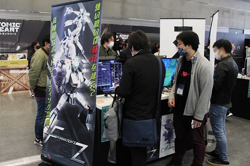 画像ギャラリー No.001のサムネイル画像 / 「フォーメーションZ」から発展したゲームシステムや演出に注目。「Project : FZ」試遊レポート