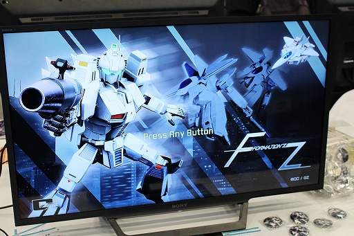 画像ギャラリー No.002のサムネイル画像 / 「フォーメーションZ」から発展したゲームシステムや演出に注目。「Project : FZ」試遊レポート