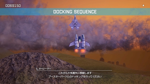 画像ギャラリー No.011のサムネイル画像 / 「フォーメーションZ」から発展したゲームシステムや演出に注目。「Project : FZ」試遊レポート