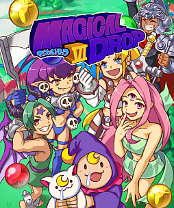 画像ギャラリー No.008のサムネイル画像 / 「マジカルドロップ6」,PC/Switch向けにリリース。データイーストの定番アクションパズルがポーランドで復活
