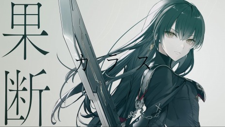 画像ギャラリー No.010のサムネイル画像 / 「トワツガイ」のリリース日が2023年2月16日に決定。事前登録の受付を開始，新キービジュアルや第2弾PV“世界観とすべてのツガイ紹介篇”公開