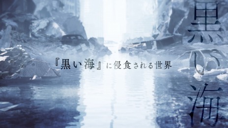 画像ギャラリー No.012のサムネイル画像 / 「トワツガイ」のリリース日が2023年2月16日に決定。事前登録の受付を開始，新キービジュアルや第2弾PV“世界観とすべてのツガイ紹介篇”公開