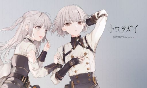 画像ギャラリー No.002のサムネイル画像 / 「トワツガイ」に登場する“双子のツガイ”エナガ（CV：立花日菜）とスズメ（CV：高橋李依）を紹介するPV公開