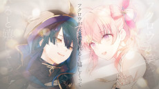 画像ギャラリー No.005のサムネイル画像 / 「トワツガイ」，PV第4弾“-幼馴染のツガイ紹介篇-”が本日公開に。フラミンゴ（CV：和氣あず未）とフクロウ（CV：小泉萌香）を紹介